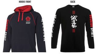 Bushido Hoodies